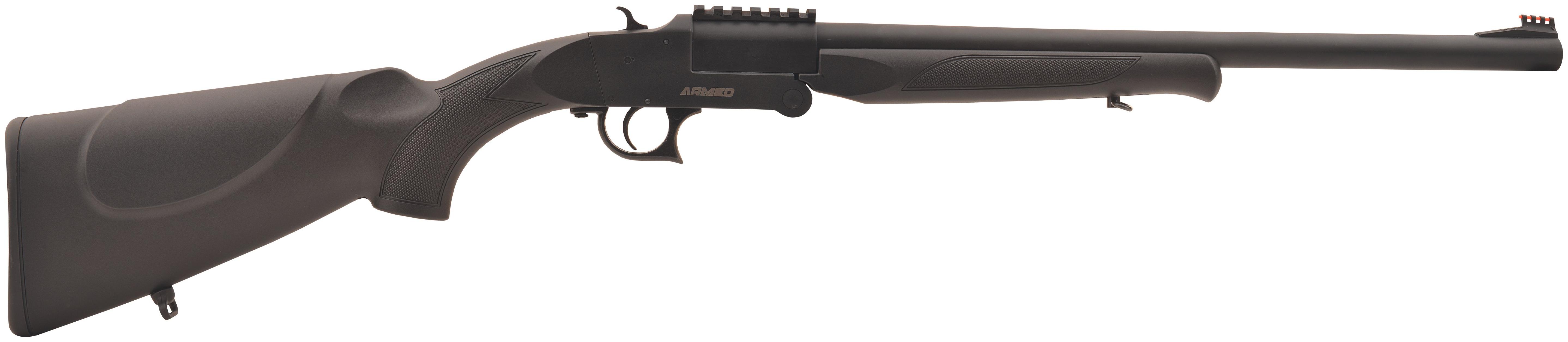 Armed S 33 shotgun